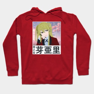 Mary Saotome Hoodie